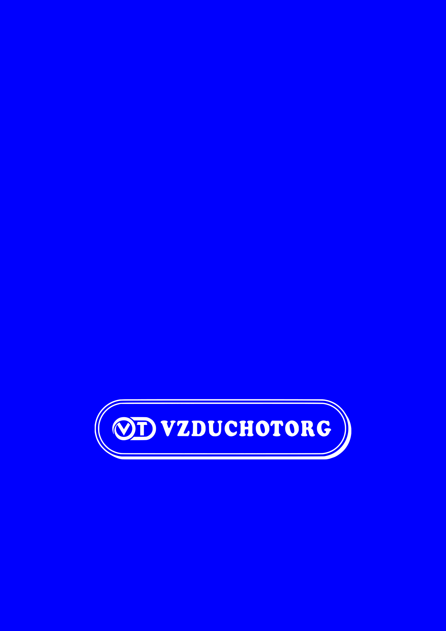VZDUCHOTORG